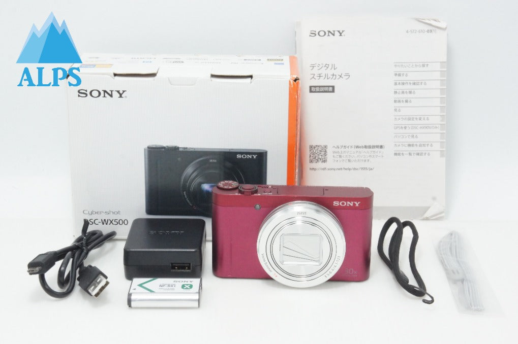 良品 SONY ソニー Cyber-shot DSC-WX500 コンパクトデジタルカメラ