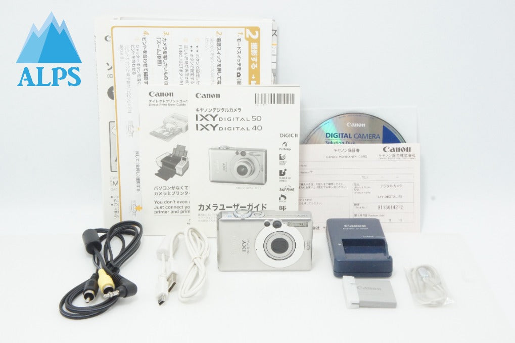 Canon キヤノン IXY DIGITAL 50 コンパクトデジタルカメラ シルバー
