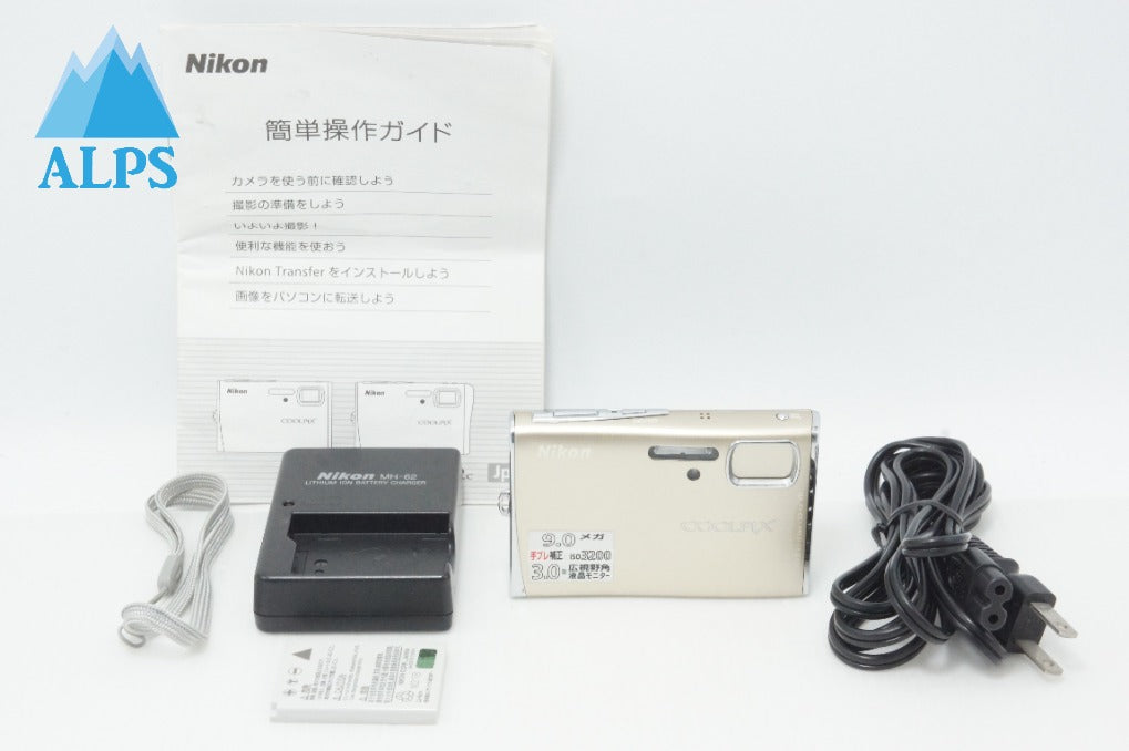 Nikon ニコン COOLPIX S52 コンパクトデジタルカメラ ベージュゴールド