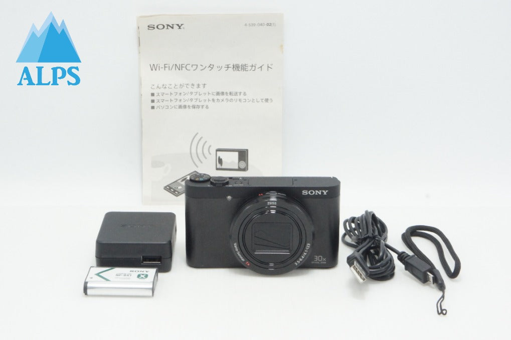 美品 SONY ソニー Cyber-shot DSC-WX500 コンパクトデジタルカメラ