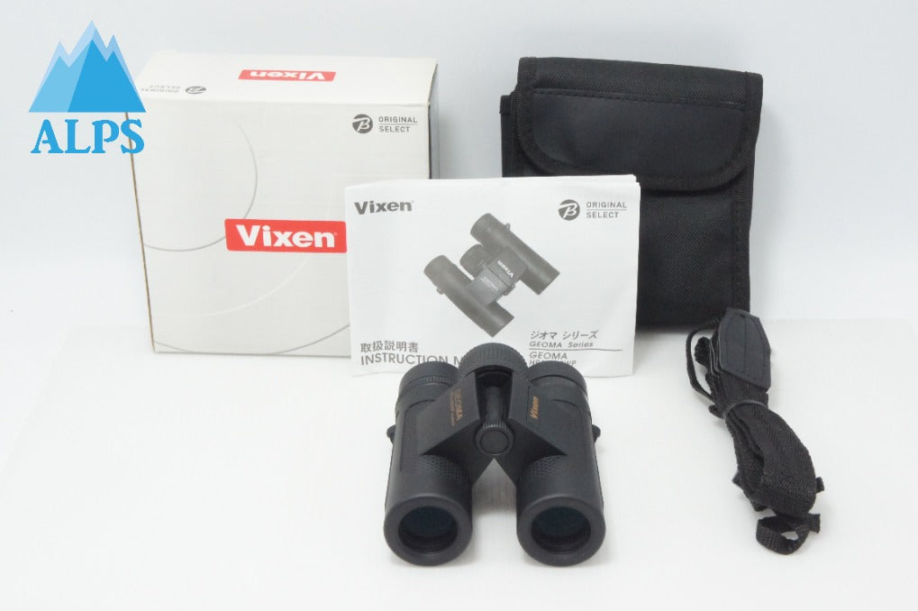 ビークレンズ コンブチャ×チャコールクレンズ 2箱 美品 Vixen ビクセン GEOMA HR8×25WP 双眼鏡 ビックカメラオリジナル