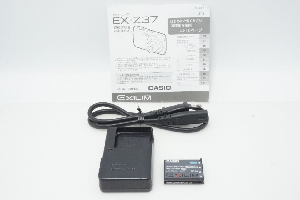 CASIO カシオ EXILIM EX-Z37 コンパクトデジタルカメラ シルバー 260616au