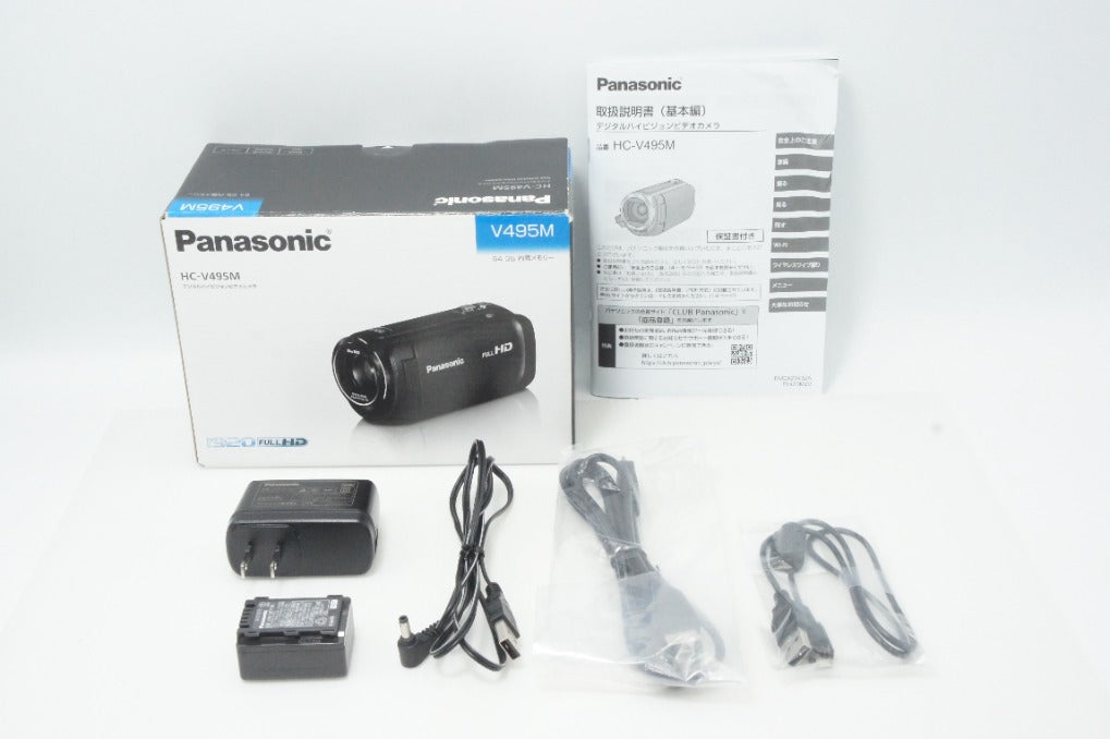 美品 Panasonic パナソニック HC-V495M デジタルビデオカメラ ブラック 元箱付 260619g