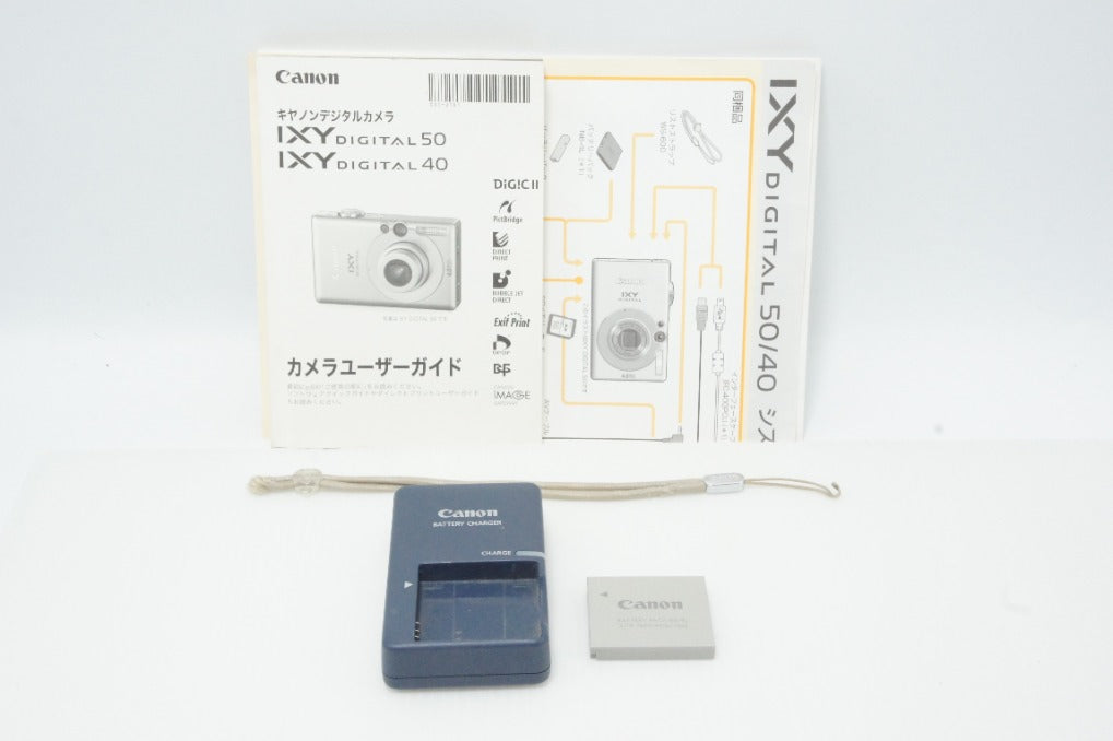 Canon キヤノン IXY DIGITAL 50 コンパクトデジタルカメラ シルバー 260616af