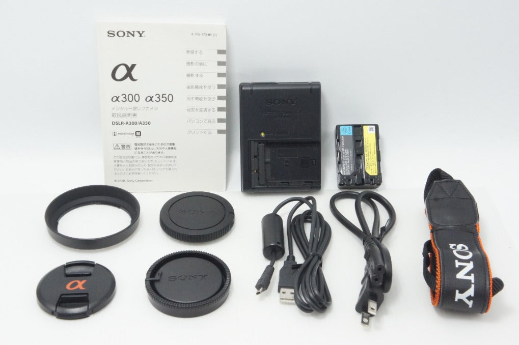 訳あり品 SONY ソニー α300 ボディ + DT 18-70mm レンズキット デジタル一眼レフカメラ 260624n