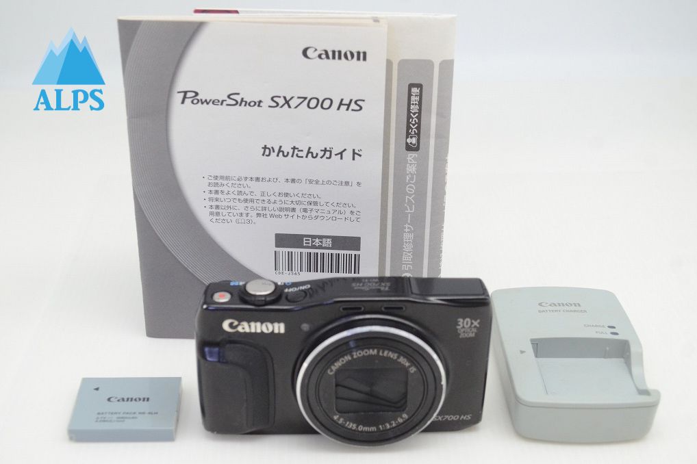 訳あり品 Canon キヤノン PowerShot SX700 HS コンパクトデジタルカメラ ブラック 251031z