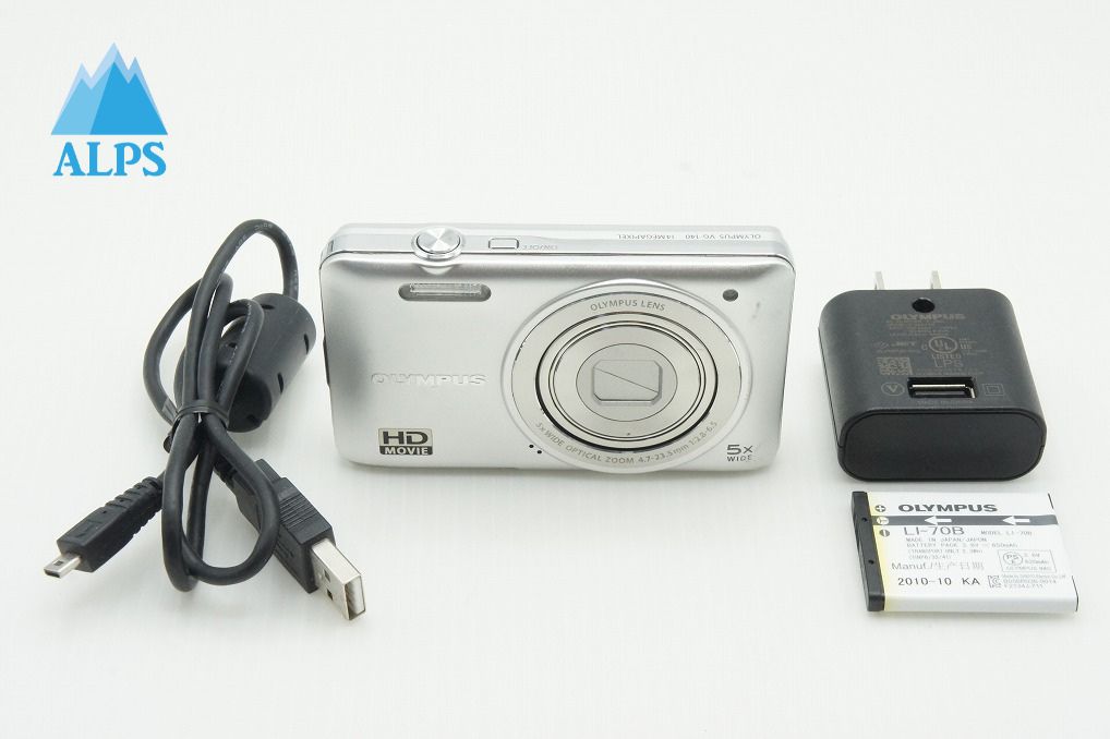 OLYMPUS オリンパス VG-140 コンパクトデジタルカメラ シルバー 251224f