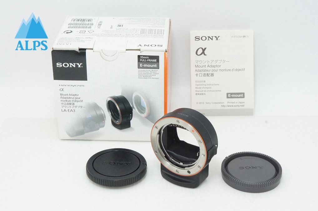 SONY LA-EA3アダプター ズームレンズ セット 美品 SONY ソニー マウントアダプター LA-EA3 元箱付 260501k