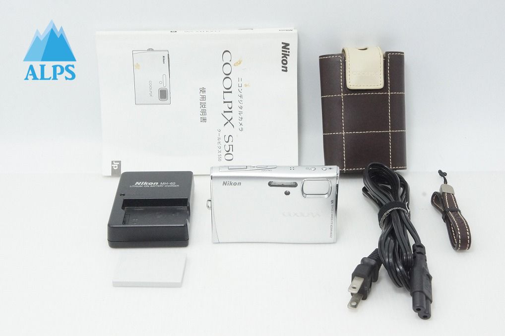 Nikon 価格.com - 価格比較 S50 COOLPIX ニコン 箱、付属品付き S50 COOLPIX デジタルカメラ