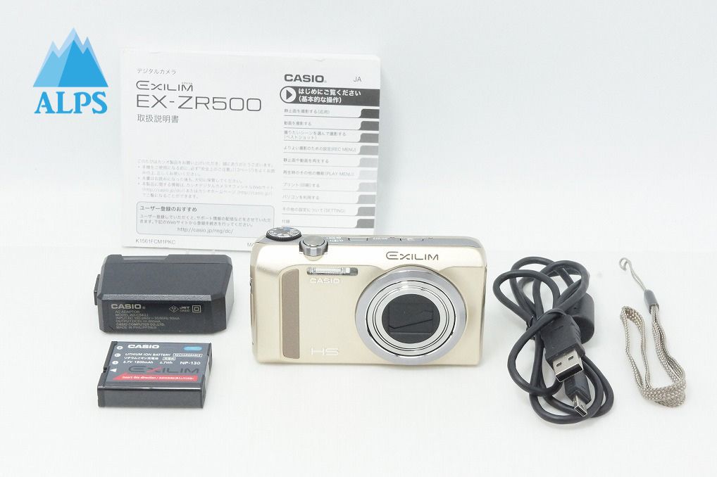 美品 CASIO カシオ HIGH SPEED EXILIM EX-ZR500 コンパクトデジタル
