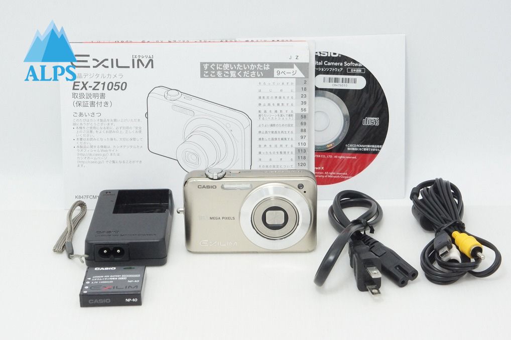 CASIO カシオ EXILIM ZOOM EX-Z1050 コンパクトデジタルカメラ