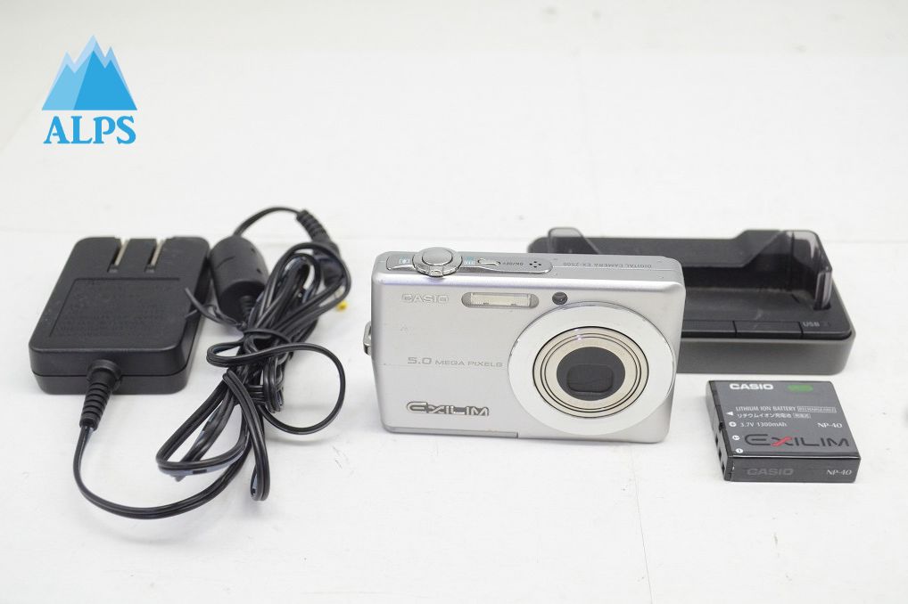 CASIO カシオ EXILIM EX-Z500 コンパクトデジタルカメラ シルバー 251009p