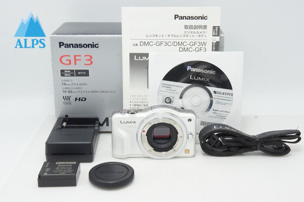 日本卸売り 専用 LUMIX DMC-GF3 ミラーレス一眼 Panasonic 【公式通販】