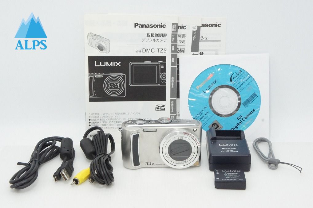 Panasonic LUMIX TZ5 シルバー Panasonic Lumix DMC-TZ5 (Silver) 9-megapixel digital camera with