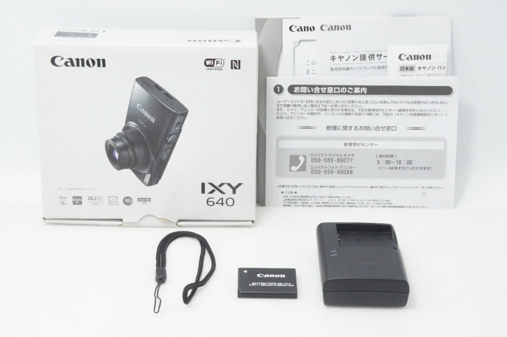 美品 Canon キヤノン IXY 640 コンパクトデジタルカメラ シルバー 元箱付 260702r