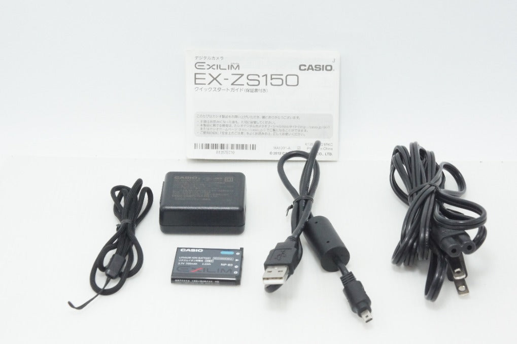 良品 CASIO カシオ EXILIM EX-ZS150 コンパクトデジタルカメラ ゴールド 260709e
