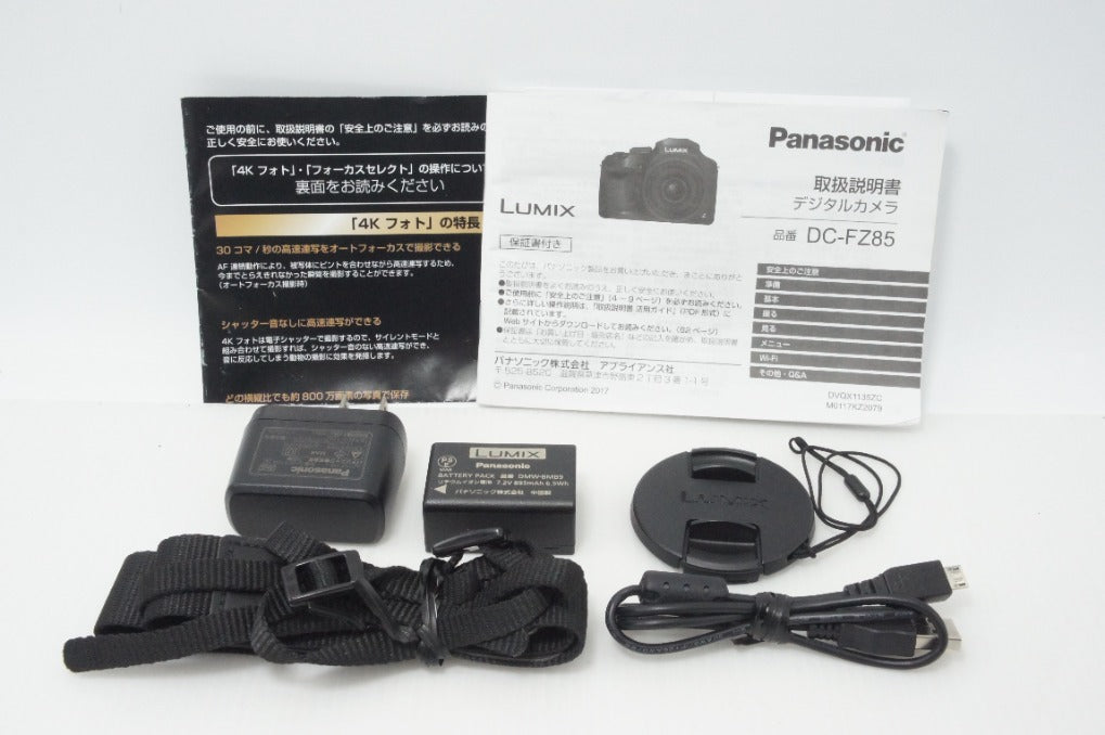美品 Panasonic パナソニック LUMIX DC-FZ85 デジタルカメラ ブラック 260717i