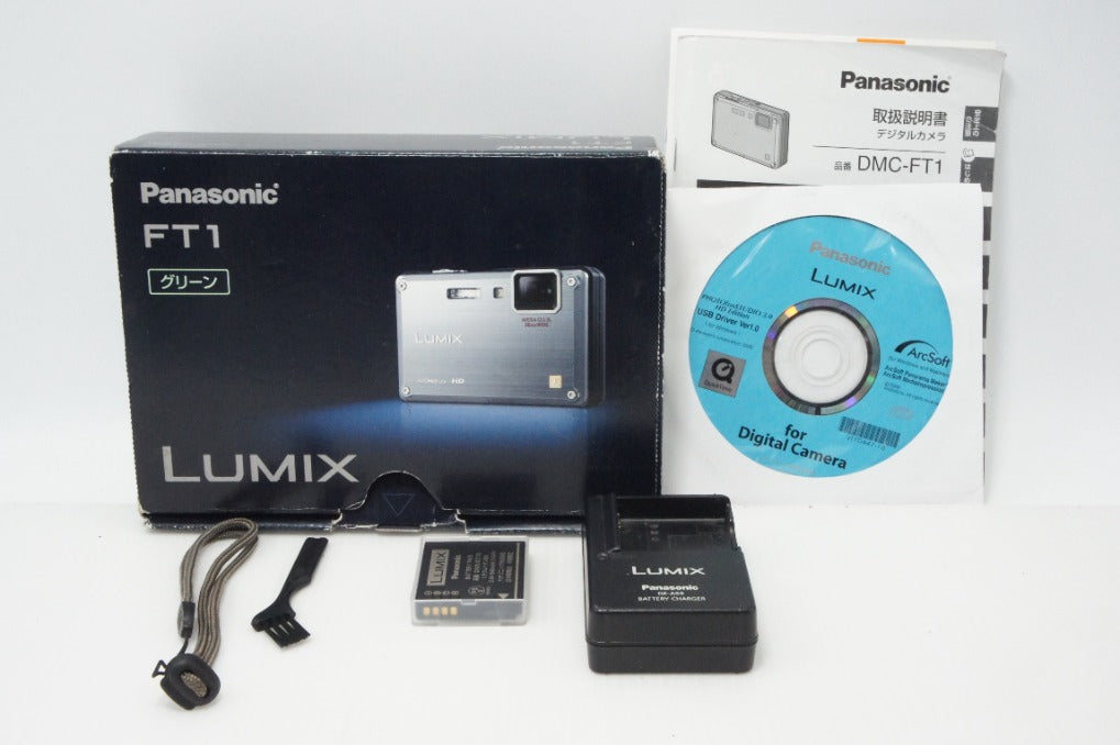 Excellent Condition Panasonic LUMIX DMC-FT1 Compact Digital Camera Foliage Green with Original Box 260728u