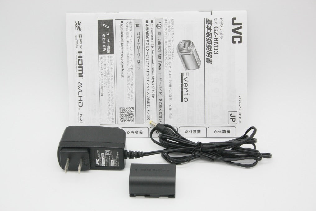 美品 JVC ケンウッド Everio GZ-HM33 デジタルビデオカメラ ホワイト 260910o