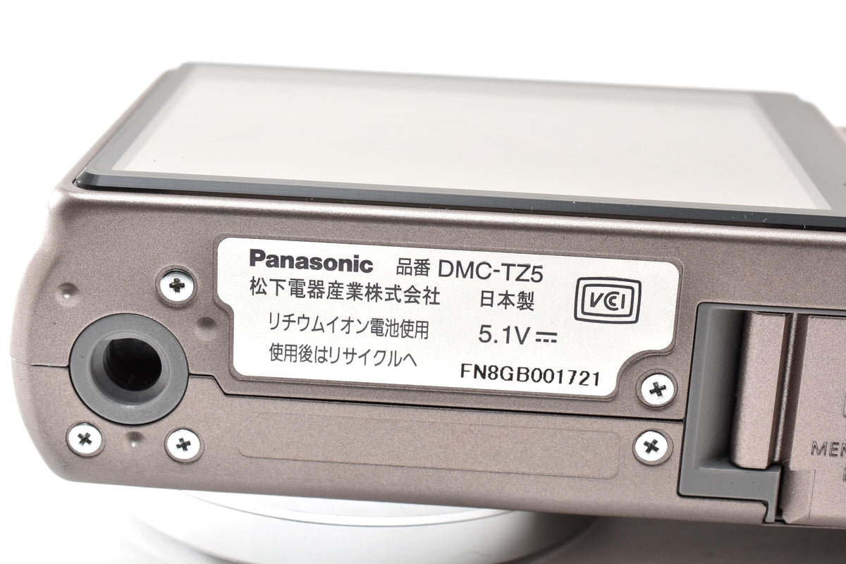 良品 Panasonic パナソニック LUMIX DMC-TZ5 コンパクトデジタルカメラ ブラウン 元箱付 260930g