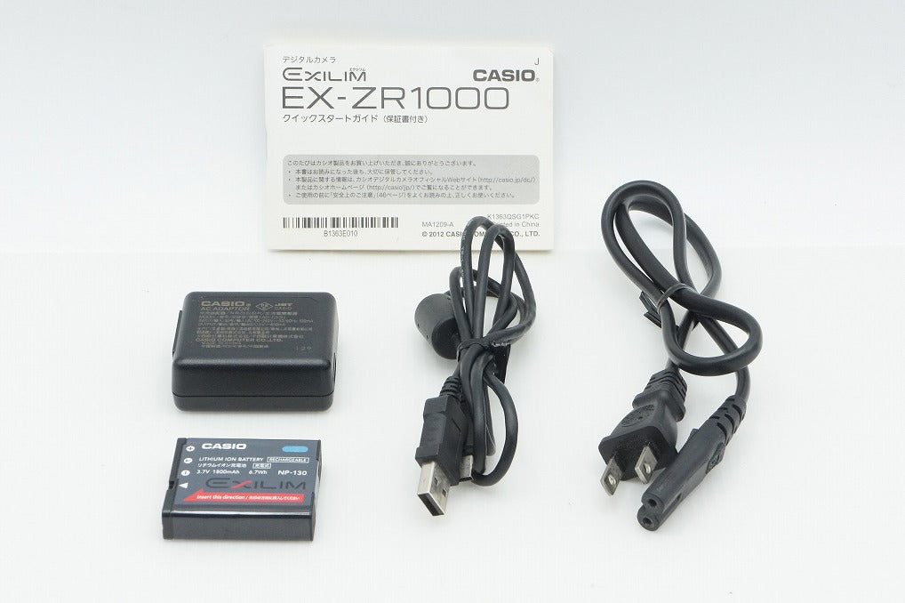 良品 CASIO カシオ EXILIM EX-ZR1000 コンパクトデジタルカメラ レッド 260317g