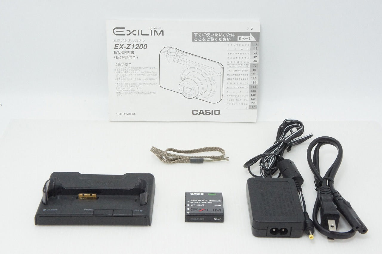 良品 CASIO カシオ ZOOM EX-Z1200 コンパクトデジタルカメラ シルバー 260508b