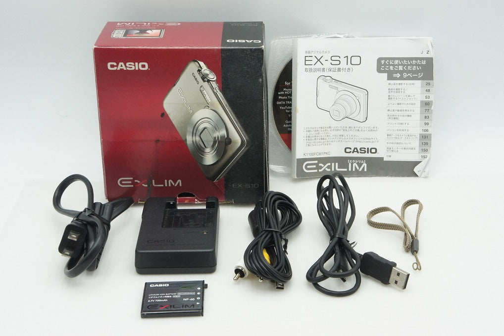 CASIO カシオ EXILIM EX-S10 コンパクトデジタルカメラ レッド 元箱付 260203d