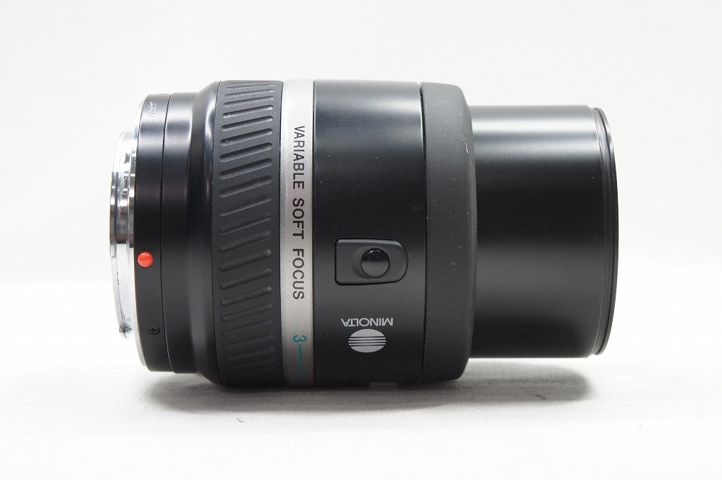 ペンタックス Takumar 6x7 90mm f/2.8 Lens 1137
