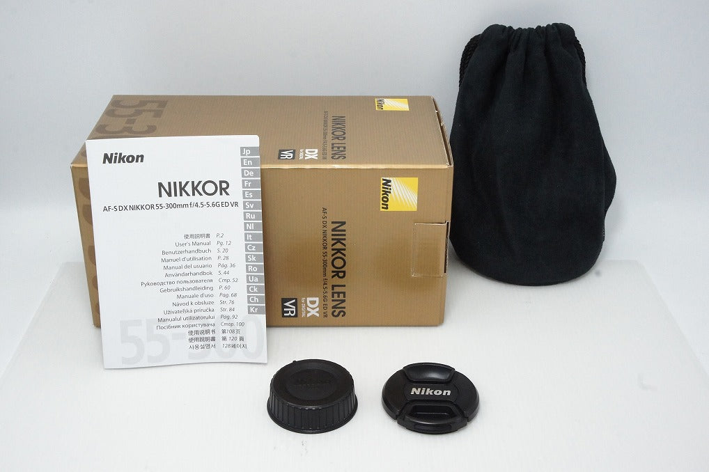 美品 Nikon ニコン AF-S DX NIKKOR 55-300mm F4.5-5.6G ED VR APS-C ズームレンズ 元箱付 260514e