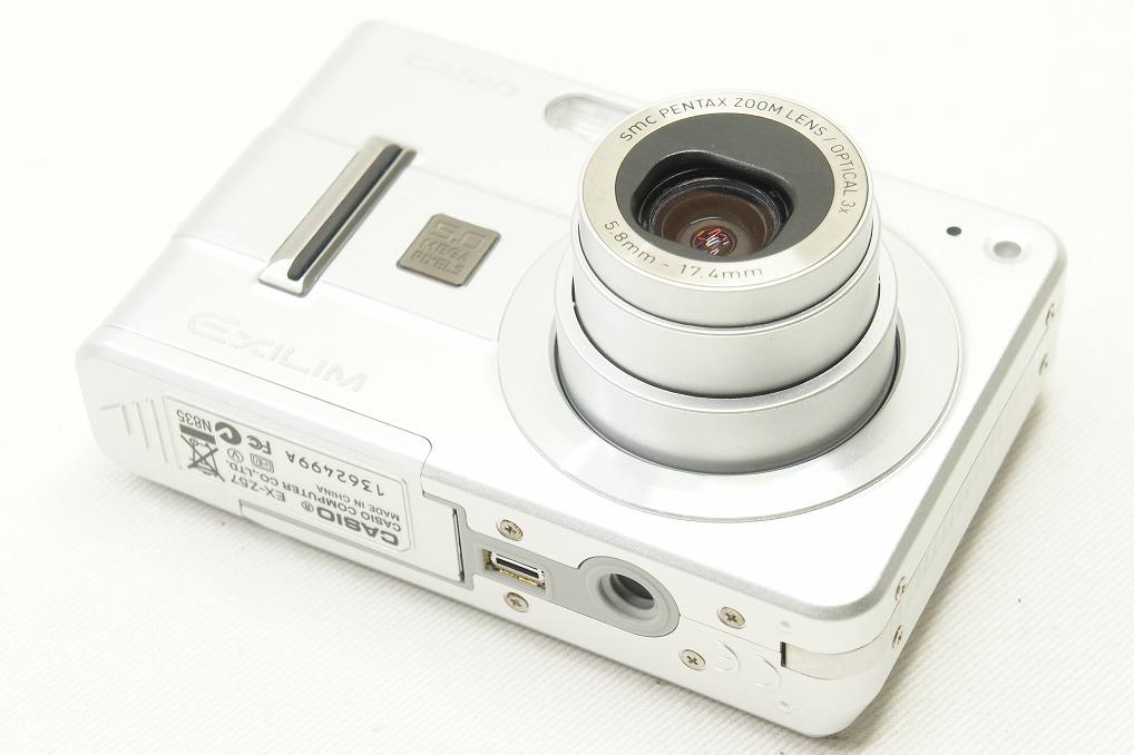 良品 CASIO カシオ EXILIM EX-Z57 コンパクトデジタルカメラ シルバー 250815a