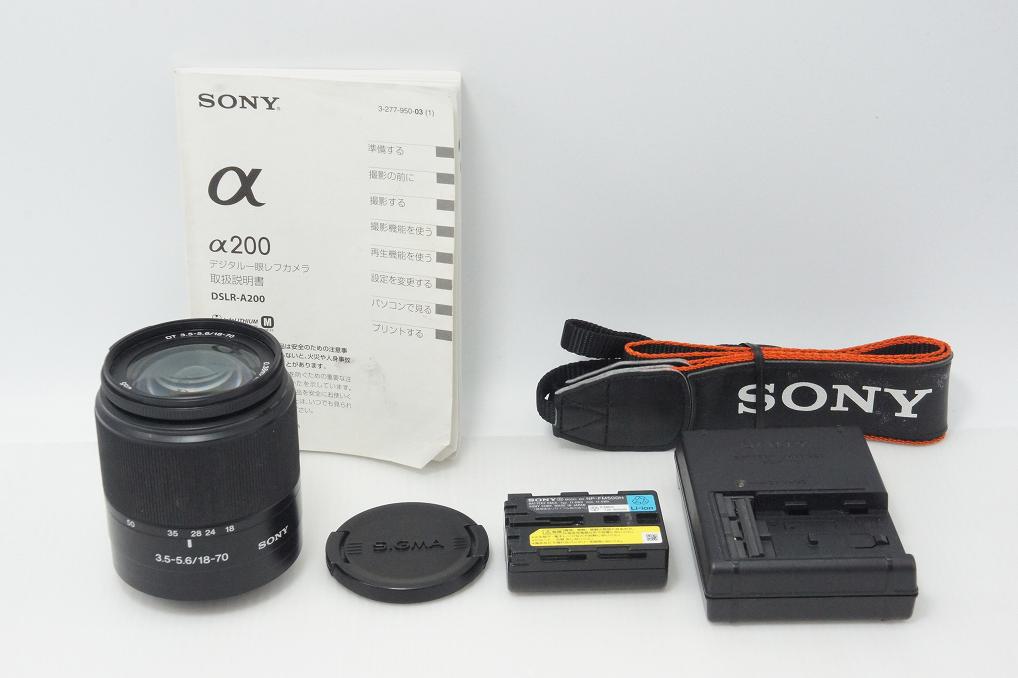 SONY Alpha 200 Lens Kit DSLR-A200K (DT 18-70mm F3.5-5.6 SAL1870) Digital SLR Camera 260812i