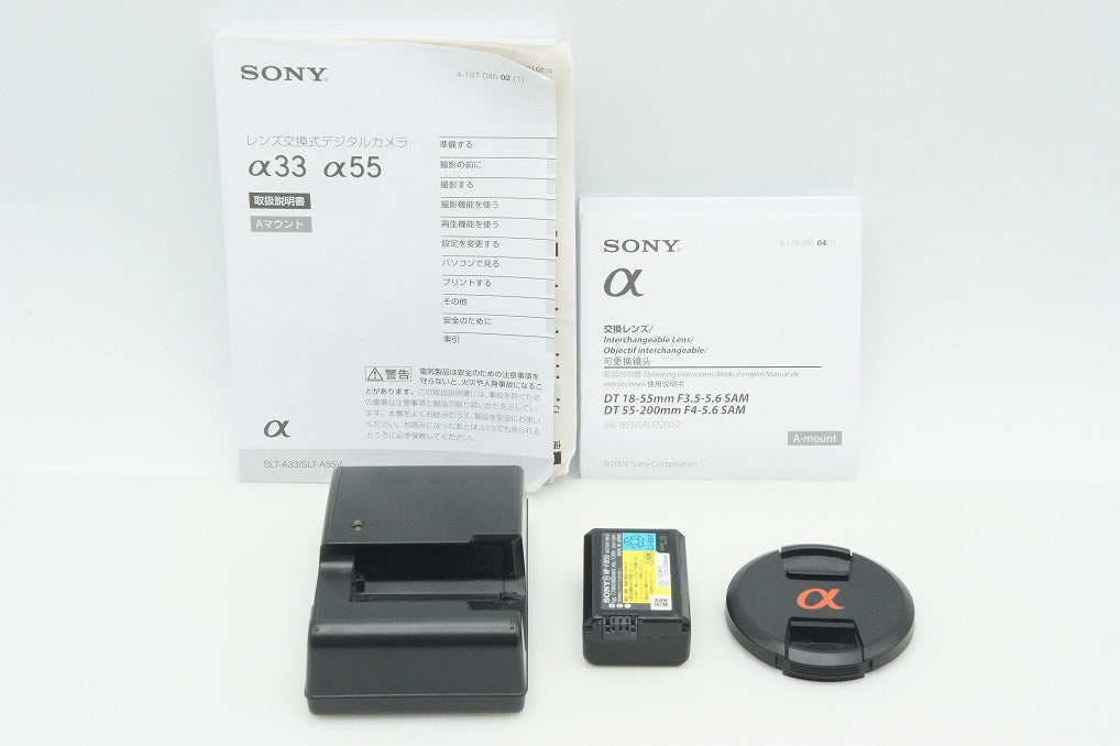 良品 SONY α33 SLT-A33L ズームレンズキット (DT 18-55mm F3.5-5.6 SAM SAL1855) デジタル一眼レフカメラ 260213a