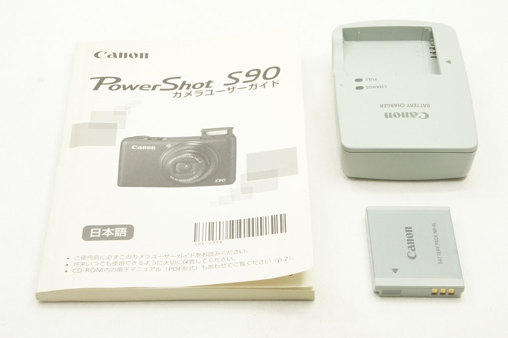 Canon キヤノン EOS Kiss X7 ボディ デジタル一眼レフカメラ ...