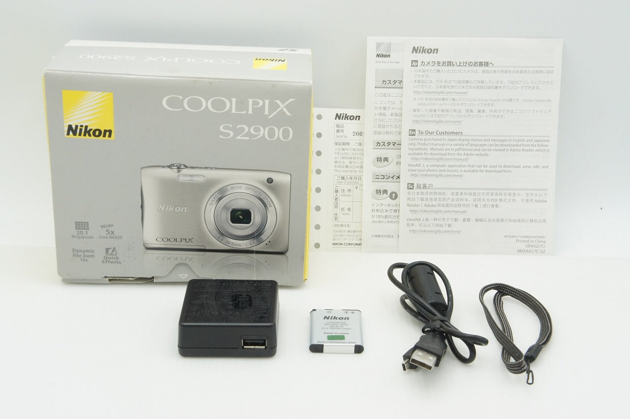 良品 Nikon ニコン COOLPIX S2900 コンパクトデジタルカメラ シルバー 元箱付 260218a