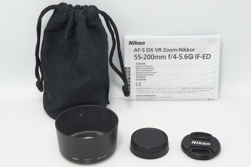 良品 Nikon ニコン AF-S DX NIKKOR 55-200mm F4-5.6G ED VR APS-C ズームレズ フード ポーチ付 260527e