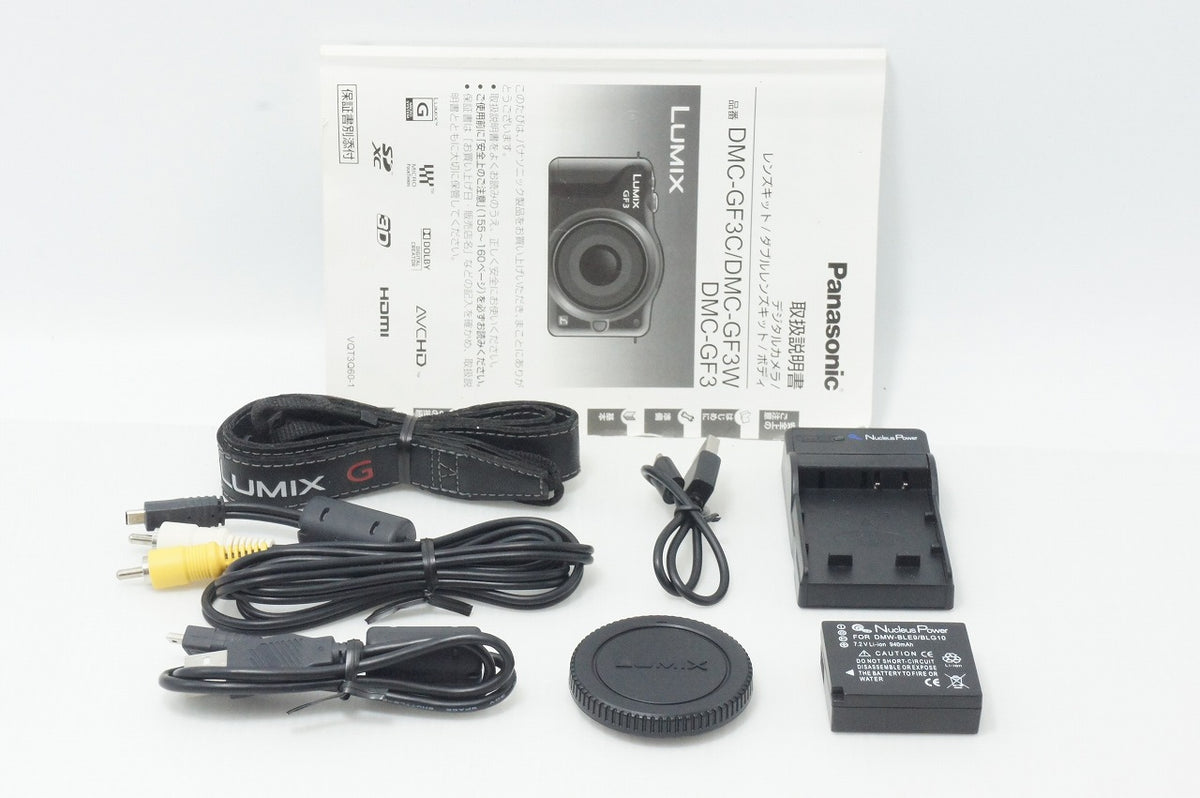 美品 Panasonic パナソニック LUMIX DMC-GF3 ボディ ミラーレス一眼カメラ ホワイト 260909aj
