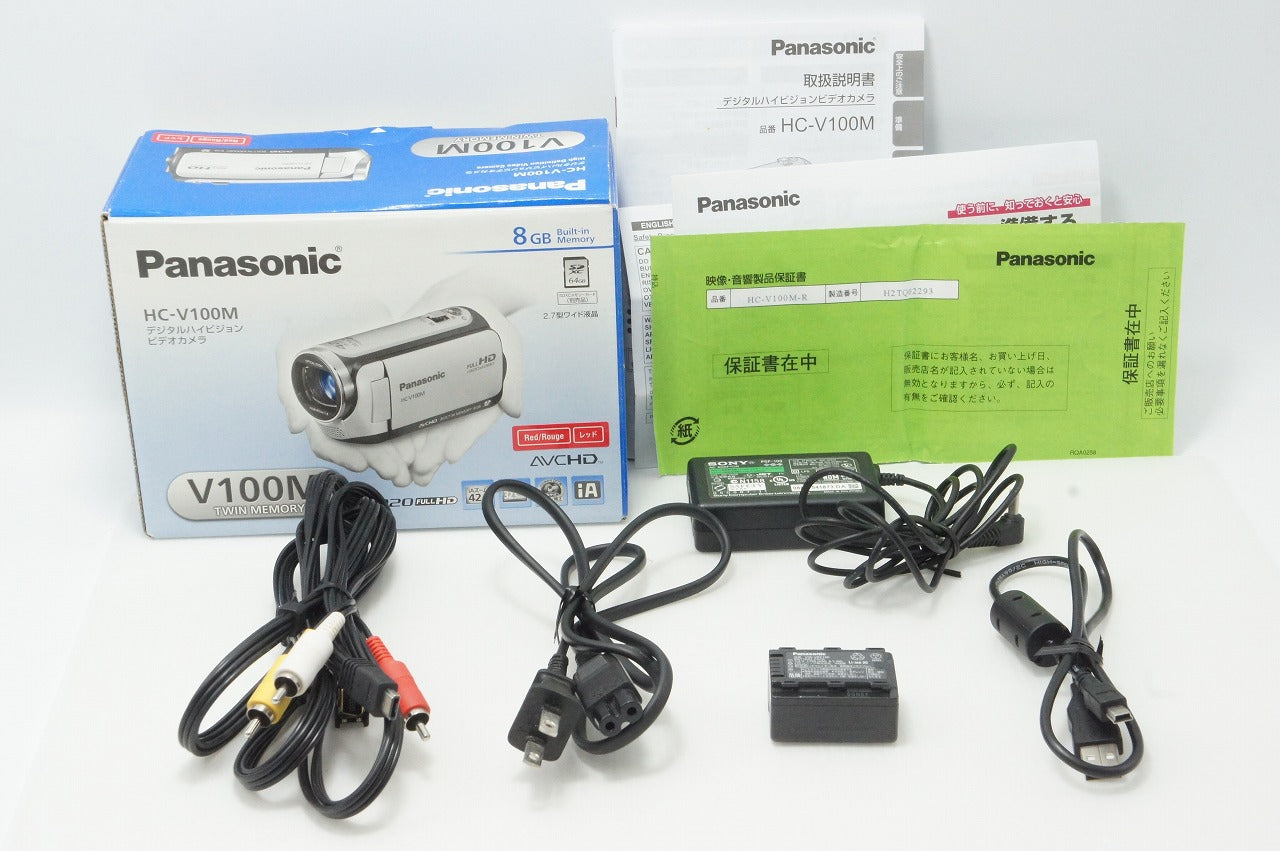 美品 Panasonic パナソニック HC-V100M デジタルビデオカメラ レッド 元箱付 260527aq