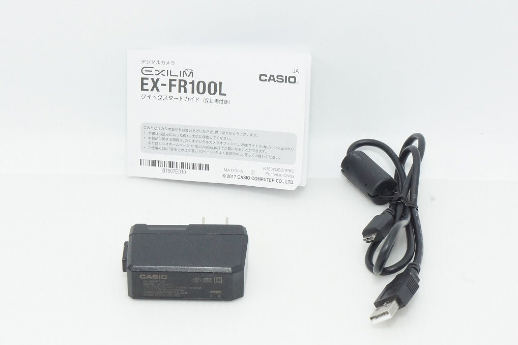 美品 CASIO カシオ EXILIM EX-FR100L デジタルカメラ ホワイト 260527i