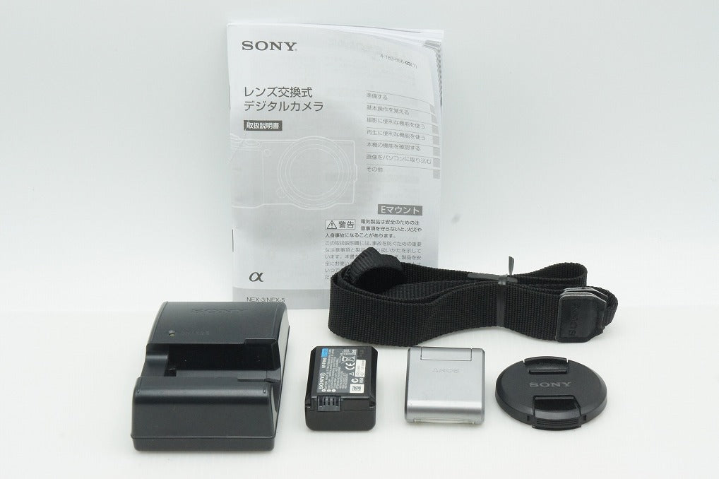 SONY ソニー α NEX-5K ズームレンズキット (E 18-55mm F3.5-5.6 OSS) ミラーレス一眼カメラ ブラック 260226g