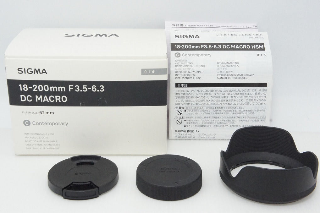SIGMA シグマ 18-200mm F3.5-6.3 DC MACRO HSM Contemporary PENTAX ペンタックス Kマウント 元箱付 260402c