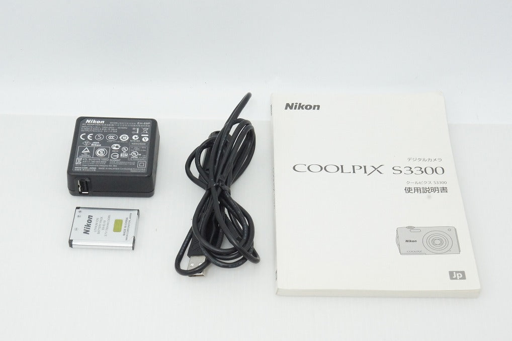 Nikon ニコン COOLPIX S3300 コンパクトデジタルカメラ スイートゴールド 260403ak