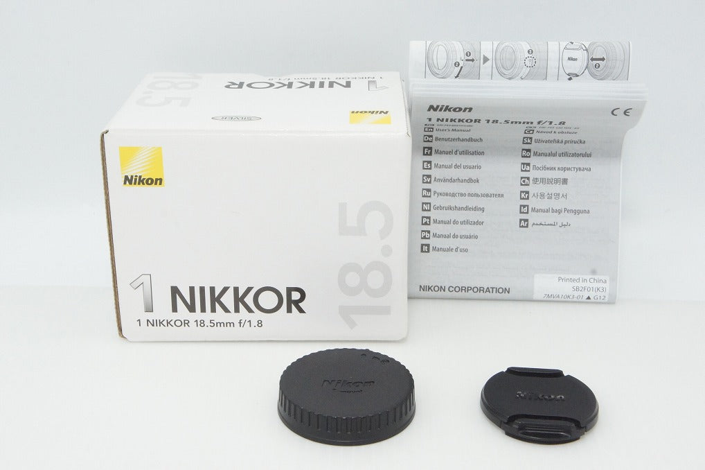 Nikon 1 NIKKOR 18.5mm F1.8 Prime Lens Silver With Original Box 260403ah