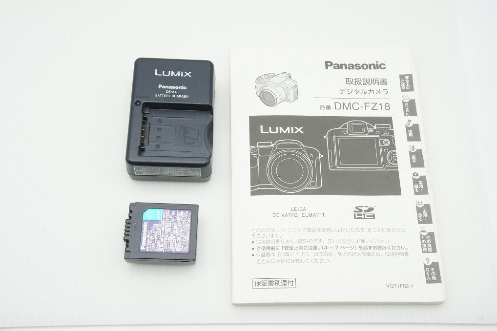 良品 Panasonic パナソニック LUMIX DMC-FZ18 デジタルカメラ 251223ai