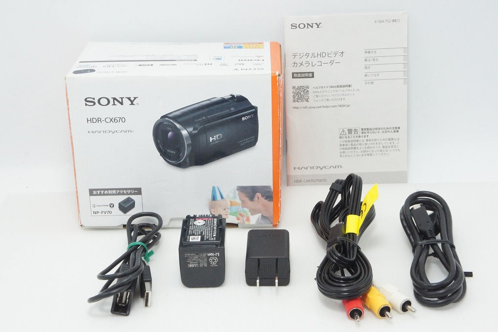 良品 SONY ソニー HDR-CX670 デジタルビデオカメラ ブラック 元箱付 260610u