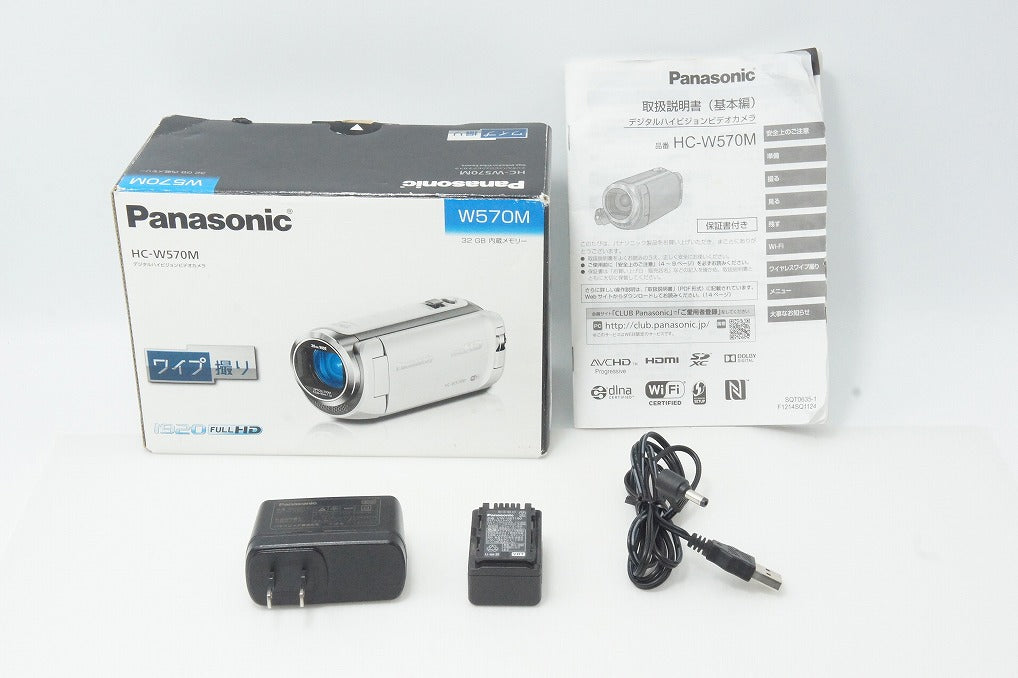 Panasonic パナソニック HC W570M デジタルビデオカメラ ホワイト 元箱付 260610as