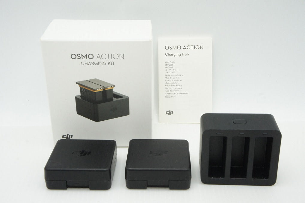 良品 DJI OSMO Action 充電キット 元箱付 251224ai