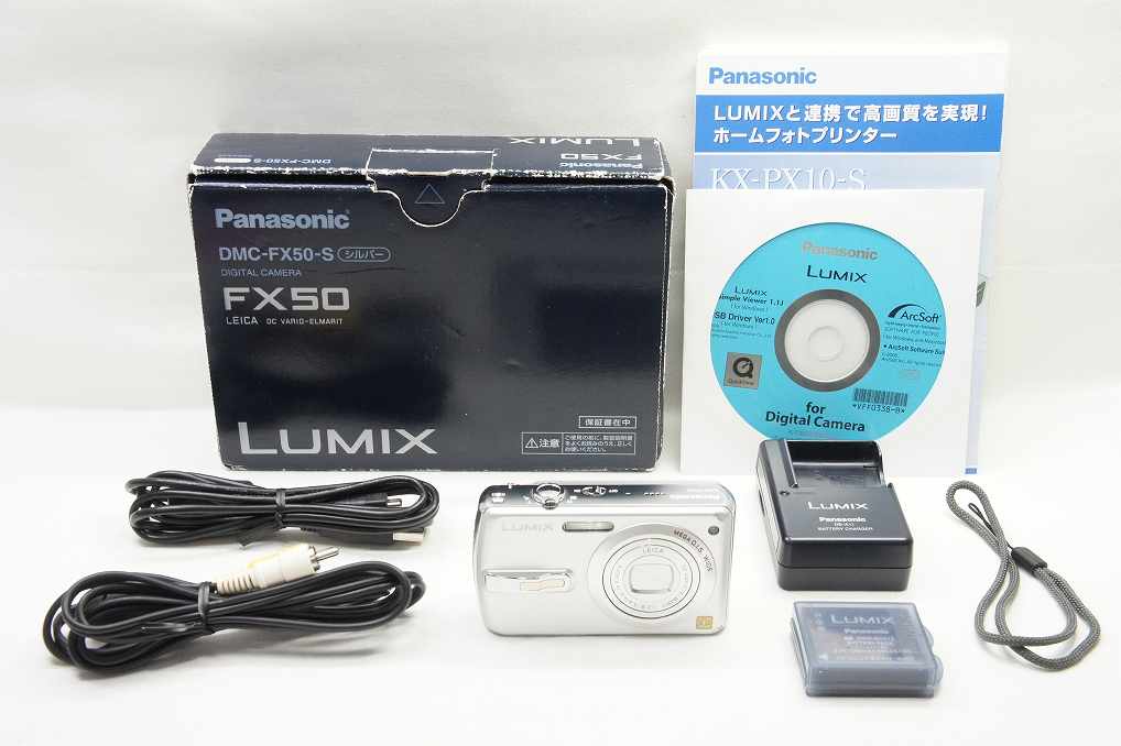 美品 OLYMPUS オリンパス SZ-31MR コンパクトデジタルカメラ ブラック 元箱付 240715g – アルプスカメラ