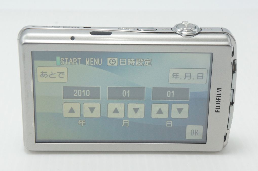 良品 FUJIFILM 富士フイルム FinePix Z700EXR コンパクトデジタルカメラ シルバー 260730r
