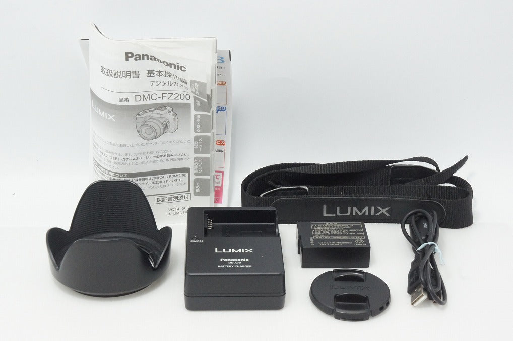 良品 Panasonic パナソニック LUMIX DMC-FZ200 デジタルカメラ ブラック 260612v