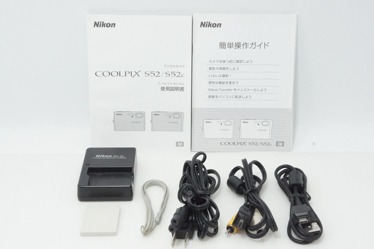 良品 Nikon ニコン COOLPIX S52 コンパクトデジタルカメラ ベージュゴールド 260414f